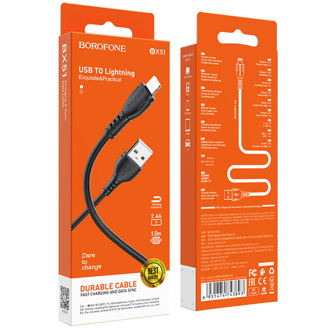 Кабель BOROFONE BX51 Triumph USB Lightning 8-pin, 2.4 A, длина 1 метр, силикон, цвет черный