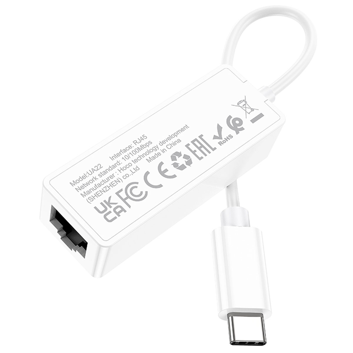 Адаптер, переходник HOCO UA22 Acquire с USB Type C (папа) на RJ45 (мама), длина 15 см, цвет белый