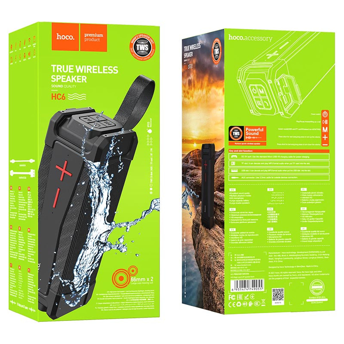 Портативная колонка HOCO HC6 Magic, цвет черный