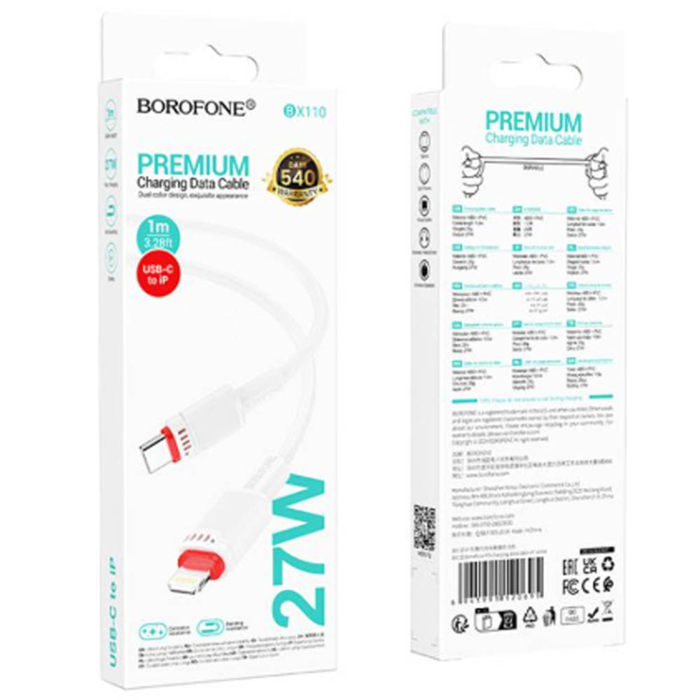 Кабель BOROFONE BX110 Beneficio USB Type C на Lightning 8 pin, 27W, длина 1 метр, цвет белый Кабель BOROFONE BX110 Beneficio USB Type C на Lightning 8 pin, 27W, длина 1 метр, цвет белый