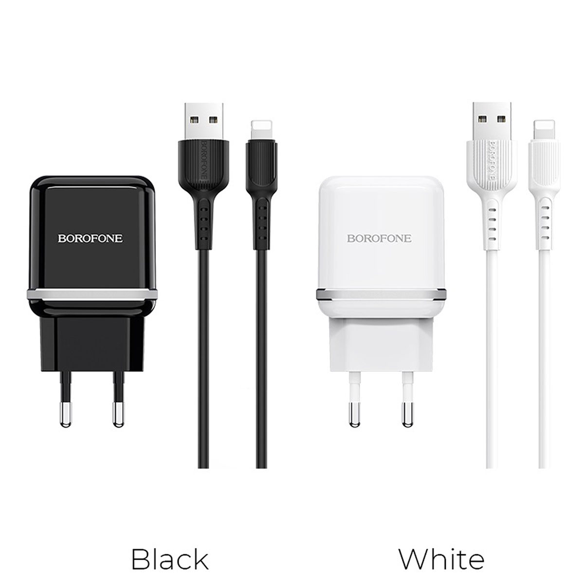 СЗУ (Сетевое зарядное устройство) BOROFONE BA25A с кабелем Lightning 8 pin, 2.4A, 2 USB, длина 1 метр, цвет белый | Последняя цена