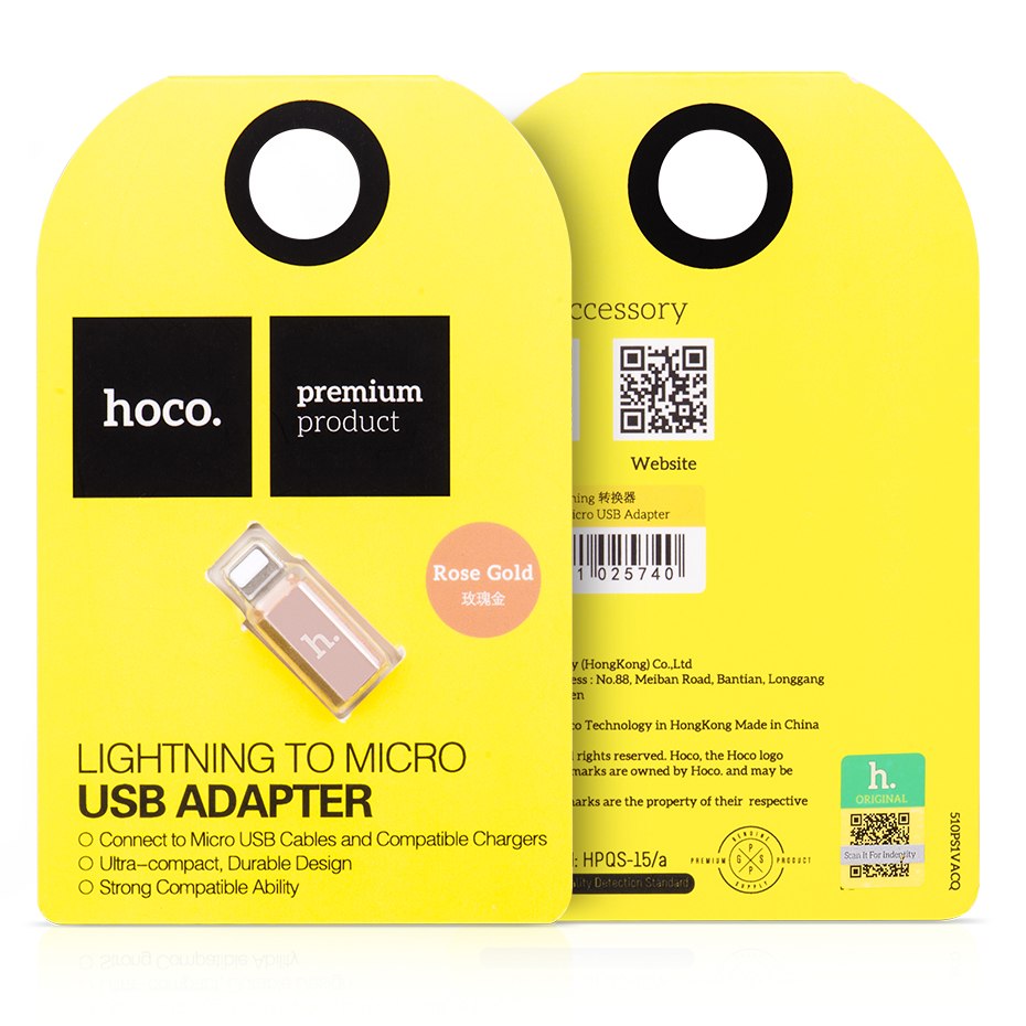 Переходник адаптер HOCO micro USB на APPLE Lightning 8-pin Adapter, цвет розовое золото