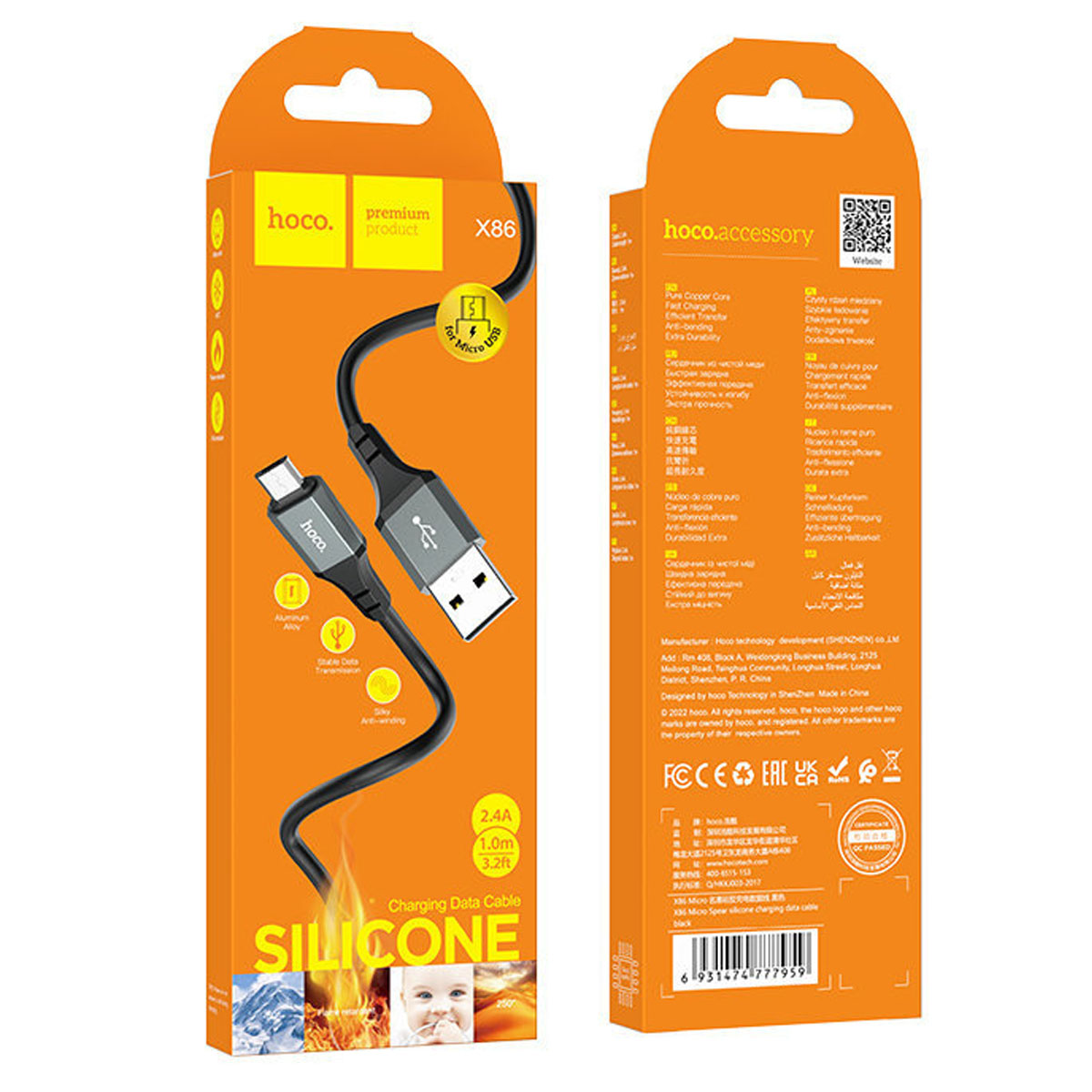 Кабель HOCO X86 Micro USB, 2.4A, длина 1 метр, цвет черный