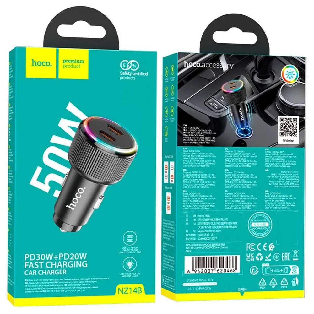 АЗУ (Автомобильное зарядное устройство) HOCO NZ14B, 50W, 2 USB Type C, PD30W, PD20W, QC3.0, цвет черный