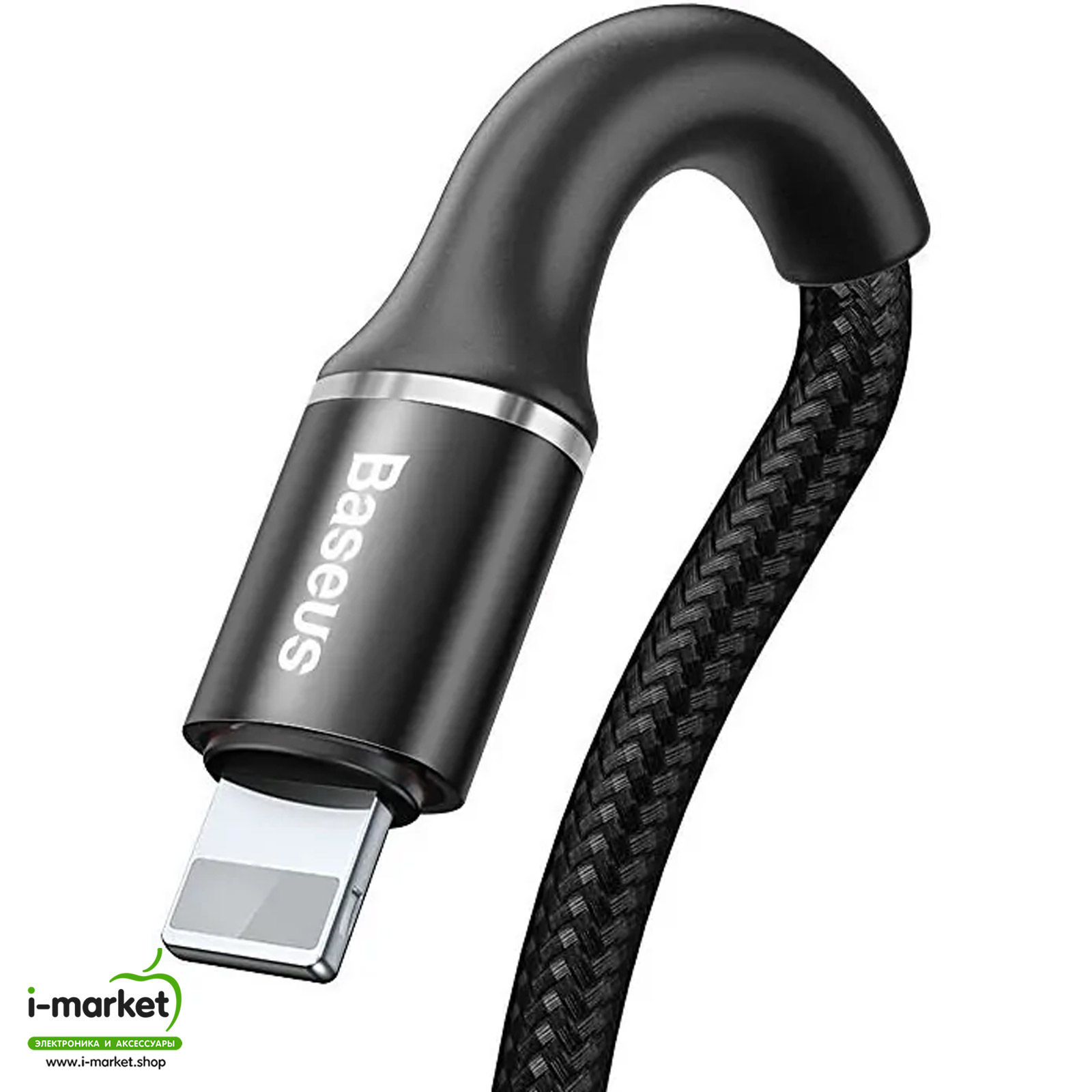 BASEUS CALGH-D01 Halo кабель APPLE Lightning 8-pin 0.25 метра, цвет черный.