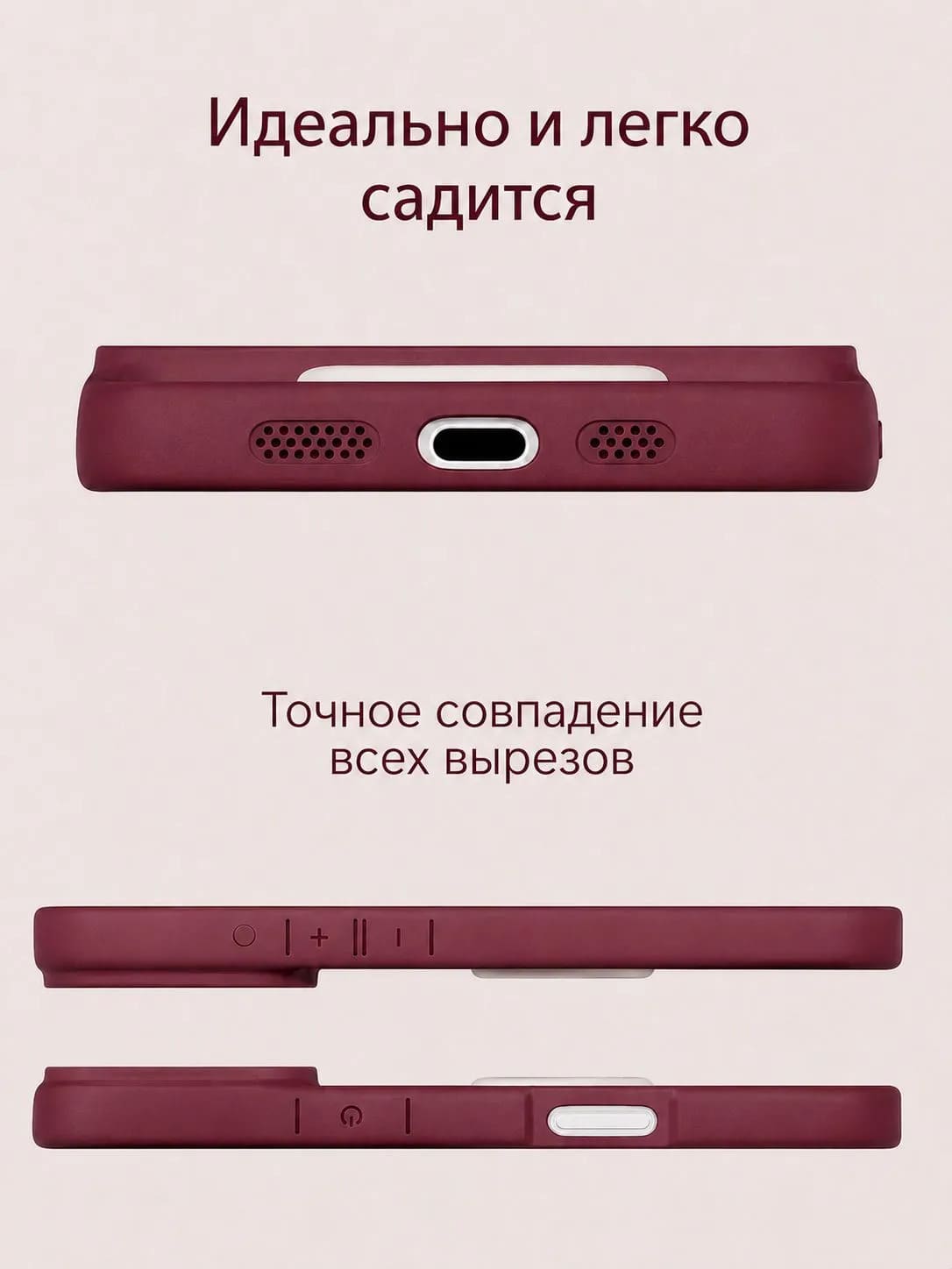 Чехол накладка для APPLE iPhone 13, силикон, 3D сердце, защита камеры, бортики, цвет бордовый
