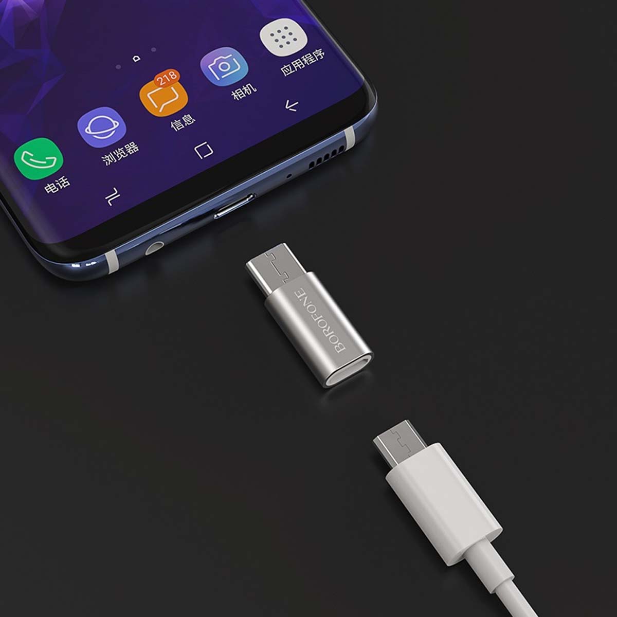 Адаптер, переходник, конвертер BOROFONE BV4 Micro USB на USB Type C, поддержка OTG, цвет серебристый