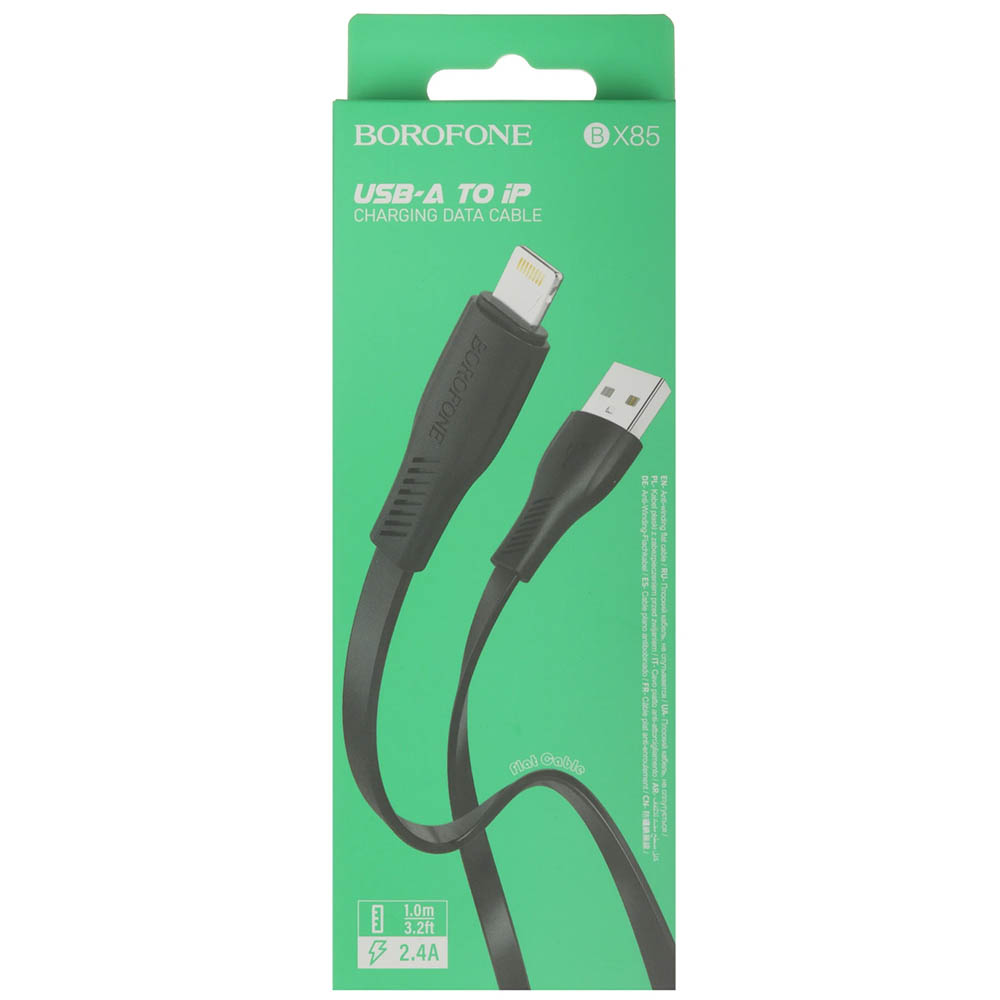 Кабель BOROFONE BX85 Auspicious Lightning 8 pin, 2.4A, длина 1 метр, цвет черный