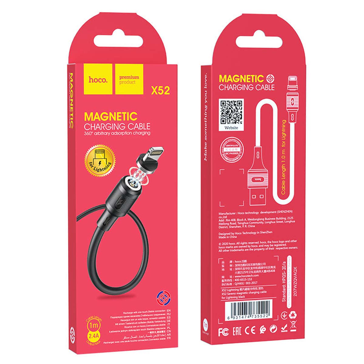 Магнитный зарядный кабель HOCO X52 Sereno Lightning 8 pin, 2.4A, длина 1 метр, цвет черный | Все по 150