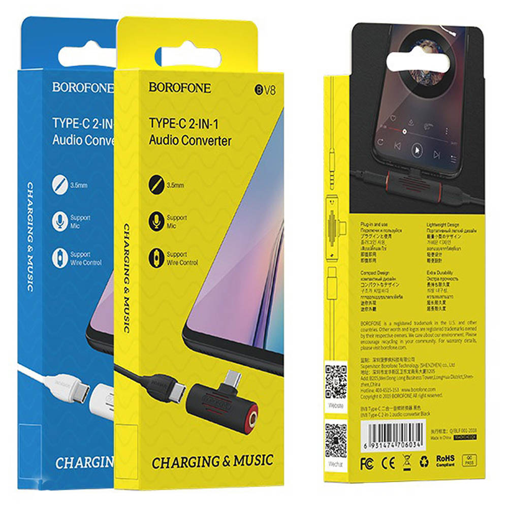 Адаптер BOROFONE BV8, Type-C Male на 1 x Tepe-C Female и 1 x Audio Female, музыка и зарядка, цвет белый | Все по 150