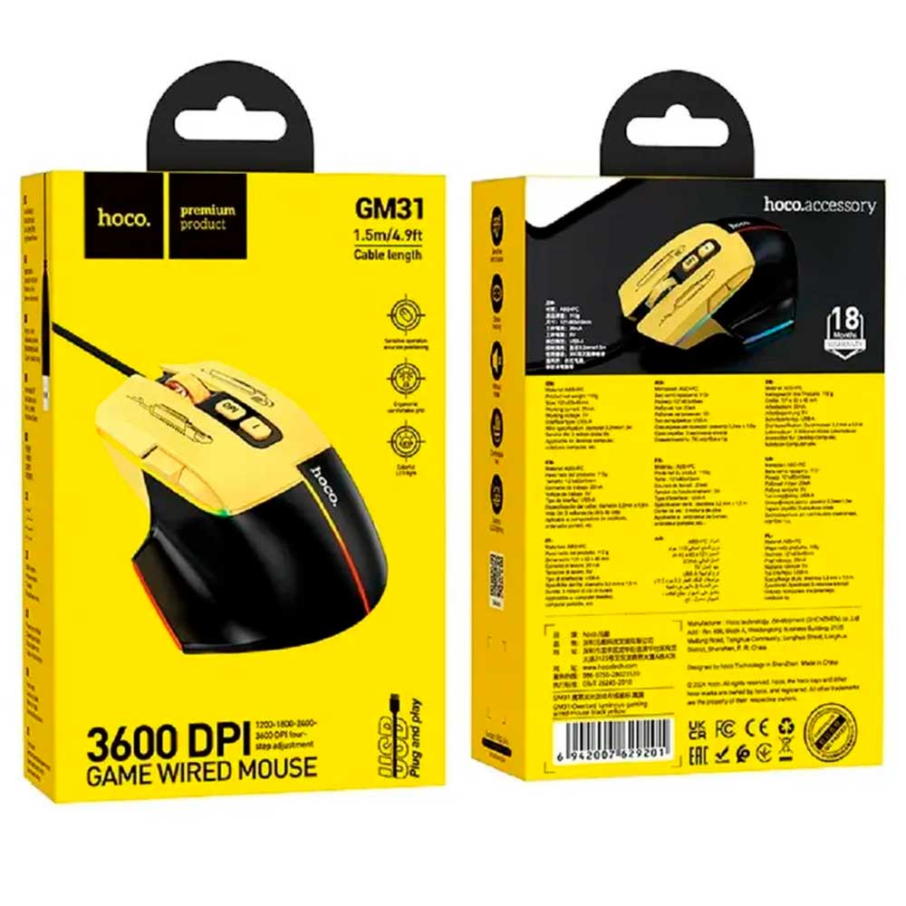 Мышь игровая HOCO GM31 Overlord проводная, оптическая, 3600 DPI, RGB подсветка, цвет черно желтый