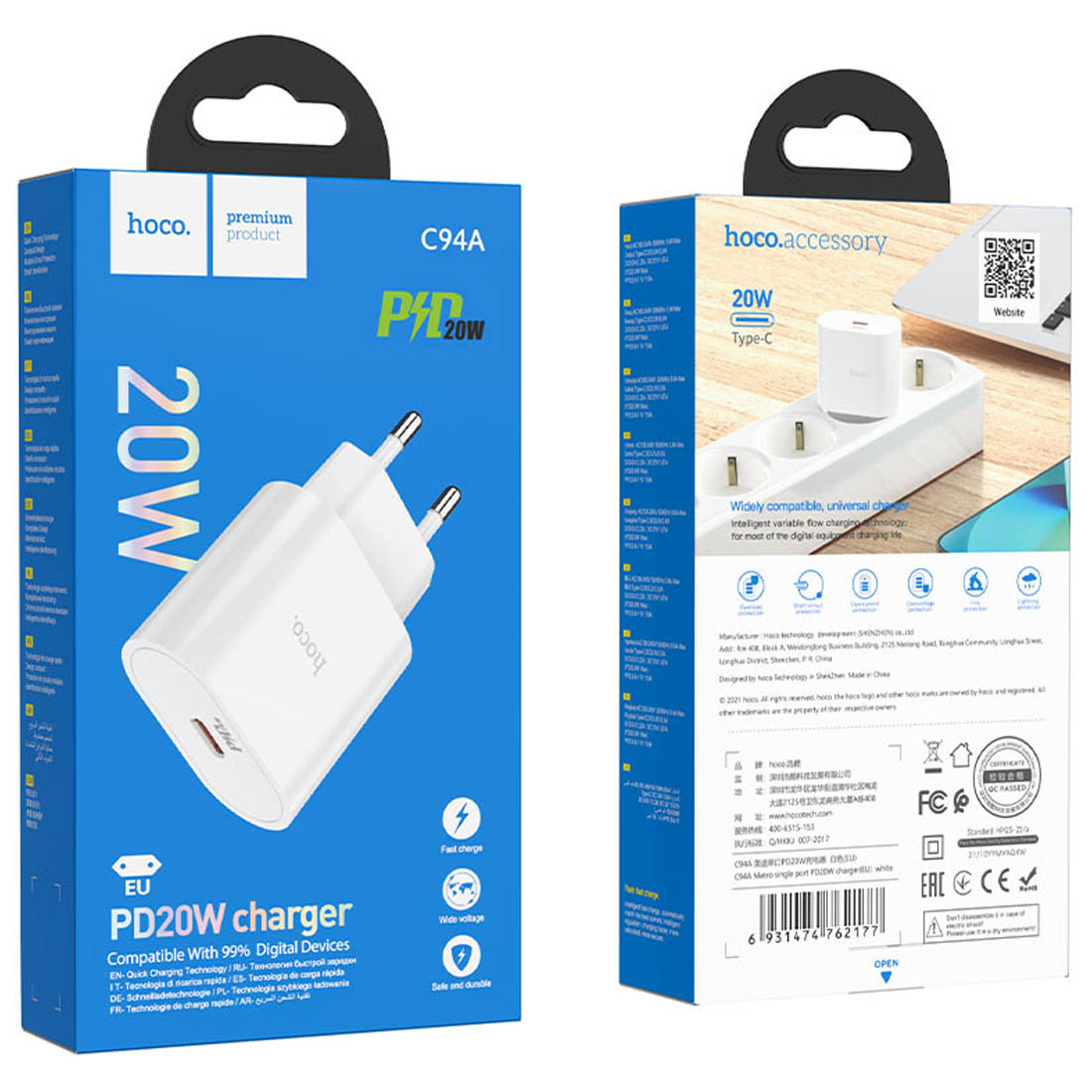 СЗУ (Сетевое зарядное устройство) HOCO C94A Metro, 20W, 1 USB Type C, PD20W, цвет белый СЗУ (Сетевое зарядное устройство) HOCO C94A Metro, 20W, 1 USB Type C, PD20W, цвет белый