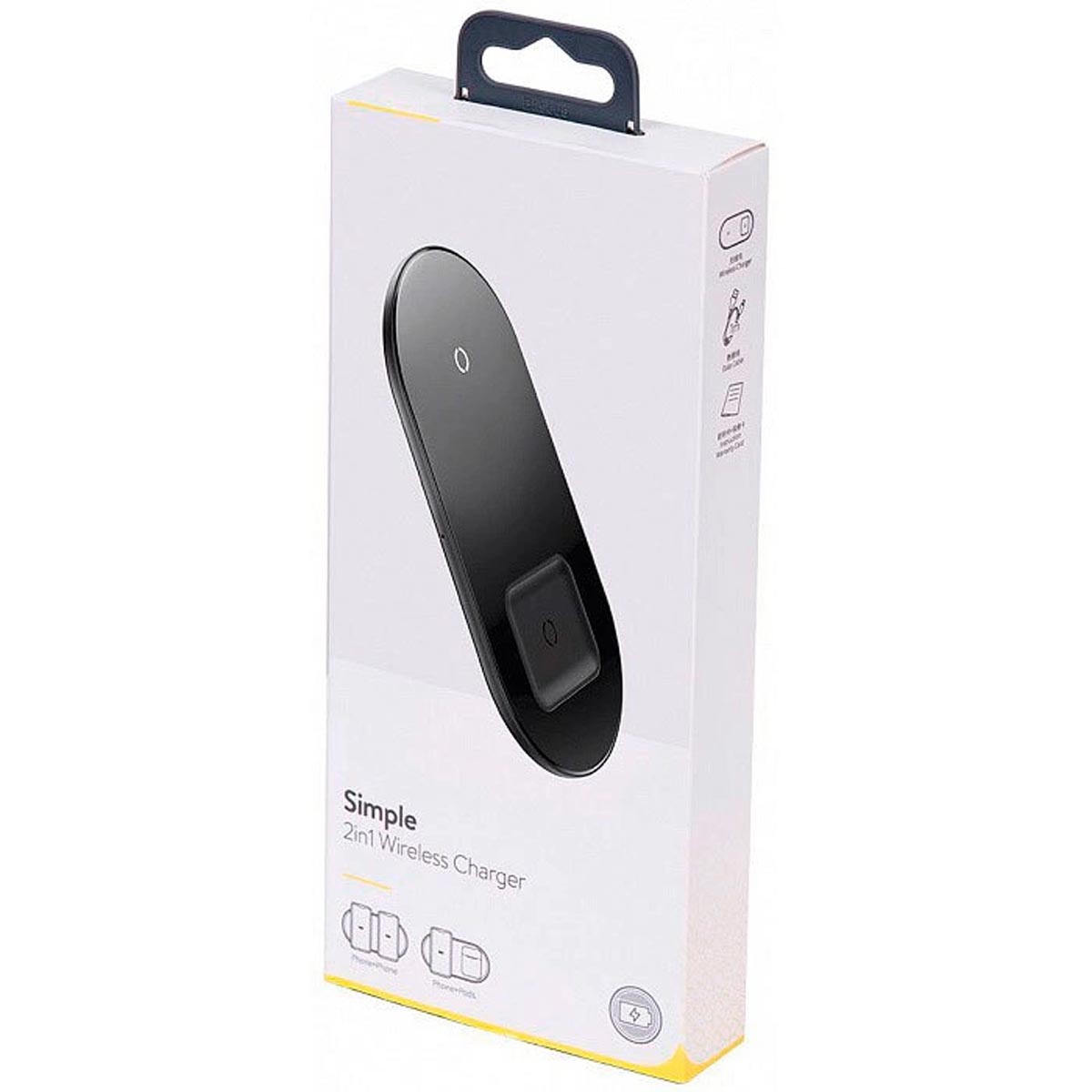 Беспроводная зарядка BASEUS WXJK-01 Simple 2in1 для телефона и Apple Pods быстрая, цвет черный (распродажа -50%)