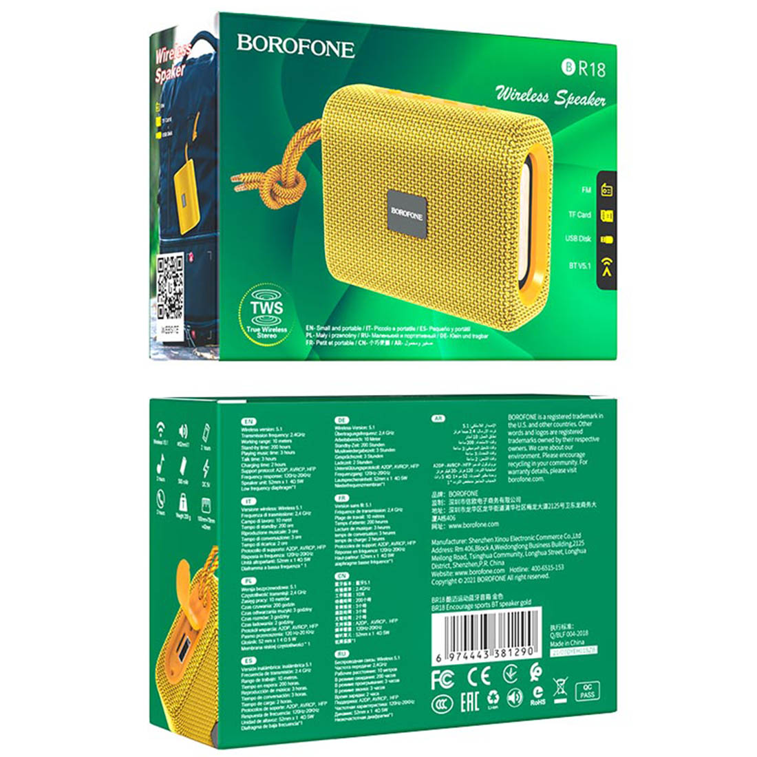 Портативная колонка BOROFONE BR18 Encourage, цвет золотистый (распродажа -50%)