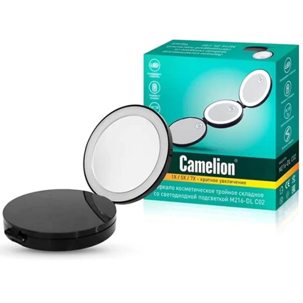 Зеркало косметическое тройное CAMELION M216-ВL С02, светодиодная подсветка, цвет черный | Последняя цена