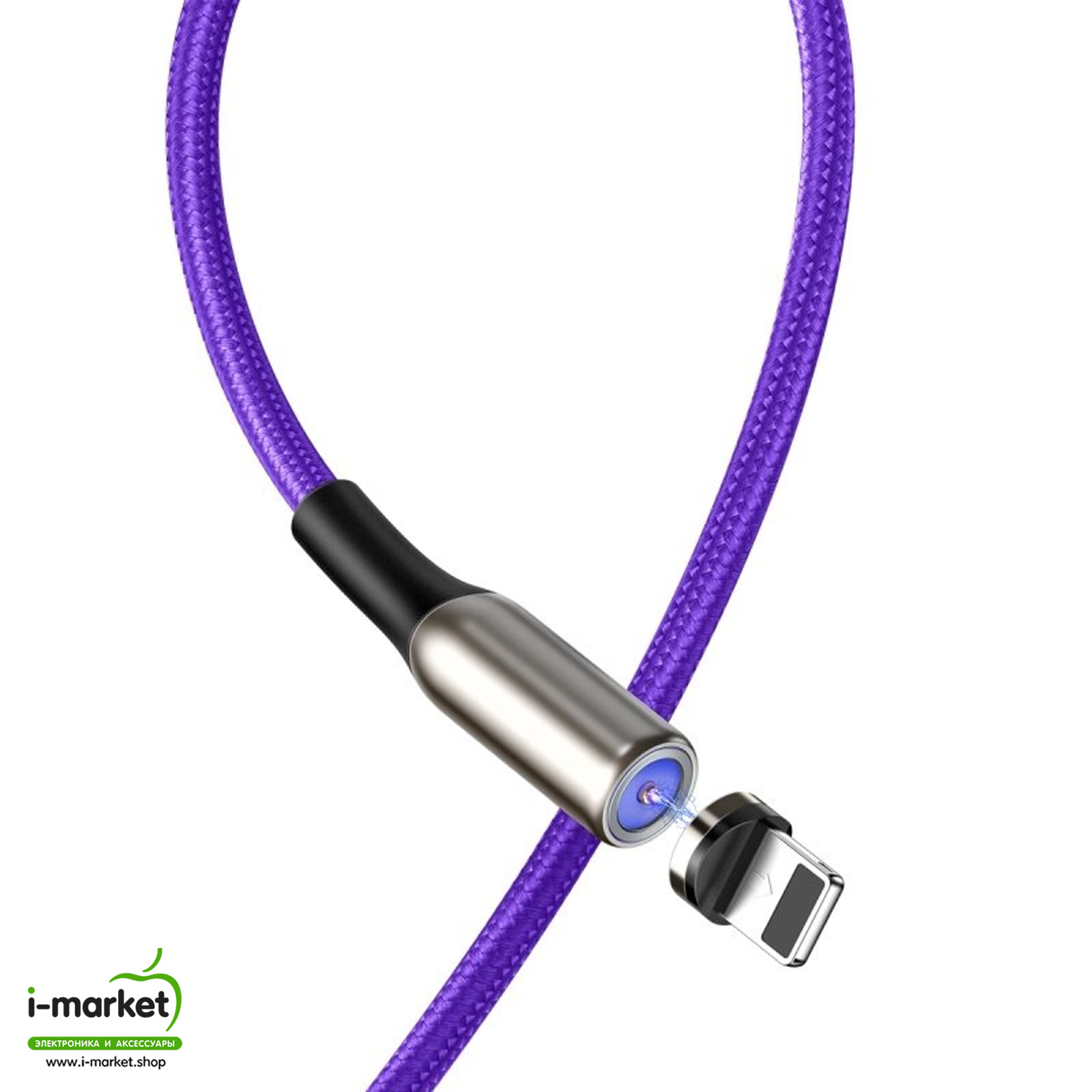 BASEUS CALXC-H05 Zinc Magnetic кабель с магнитной зарядкой для APPLE Lightning 8-pin, цвет фиолетовый.