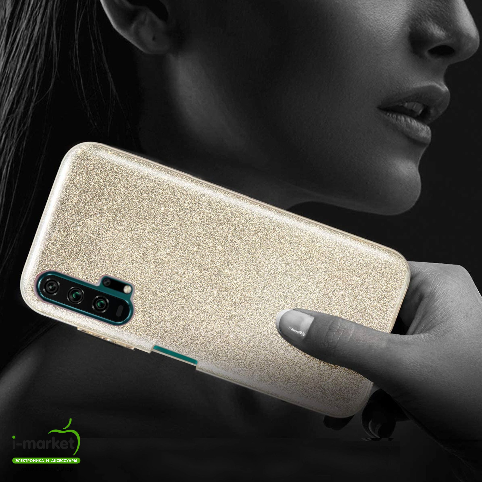 Чехол накладка Shine для HUAWEI Honor 20 Pro, силикон, блестки, цвет золотистый