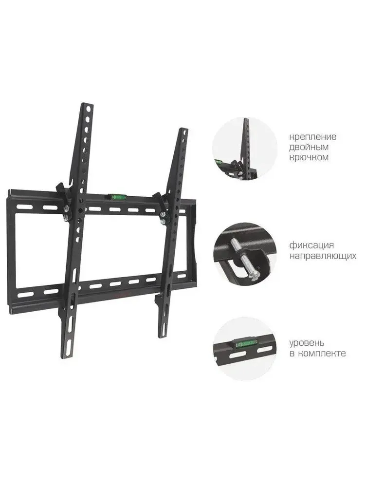 Кронштейн (крепление для телевизора на стену) Arm Media STEEL-4, до 40 кг, 22-65", vesa 400x400, настенный, наклонный, цвет черный