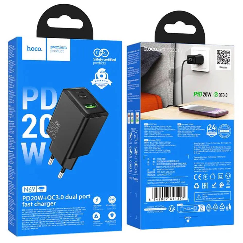 СЗУ (Сетевое зарядное устройство) HOCO N69 Nuevo, 1 USB Type C, 1 USB A, PD20W, QC3.0, цвет черный