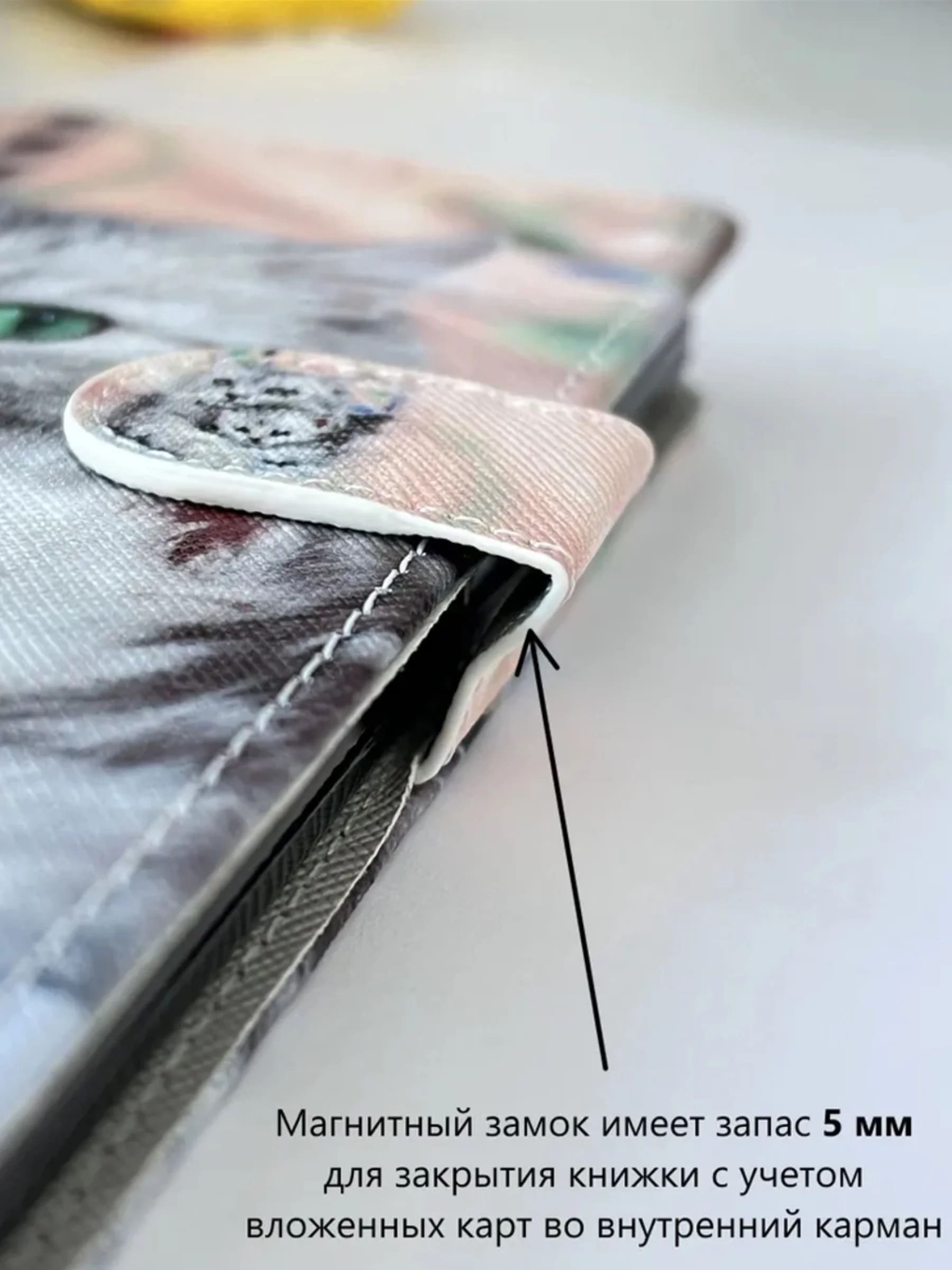 Чехол книжка wallet case для SAMSUNG Galaxy A07, защита камеры, с хлястиком, цвет черный