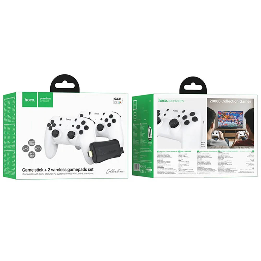 Игровая приставка HOCO GA31, более 5000 игр, 2 беспроводных геймпада (джостик), цвет белый