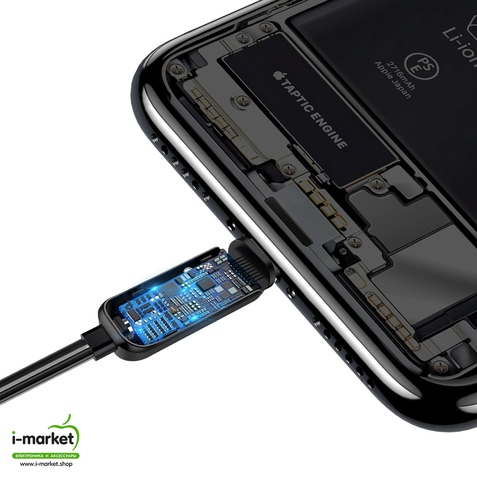 Кабель с подсветкой BASEUS CALLG-09 Glowing USB на Lightning 8-pin, 2.4A, 1 метр, цвет черный