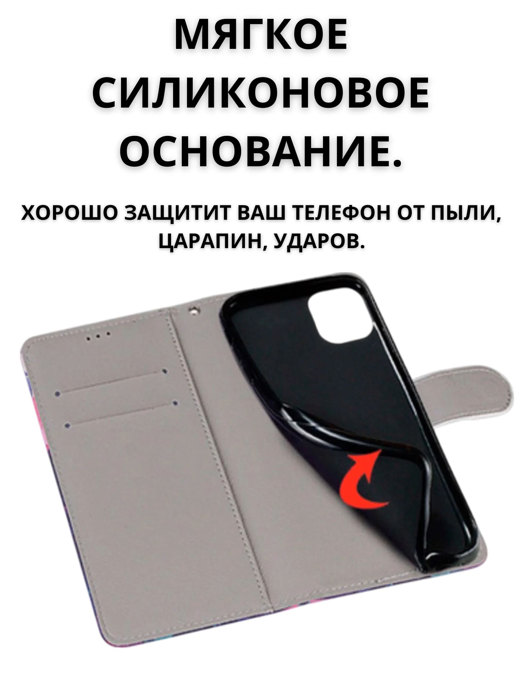 Чехол книжка wallet case для SAMSUNG Galaxy A07, защита камеры, с хлястиком, цвет черный