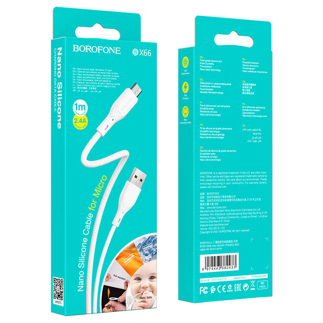 Кабель BOROFONE BX66 Wide way Micro USB, 2.4A, длина 1 метр, цвет белый Кабель BOROFONE BX66 Wide way Micro USB, 2.4A, длина 1 метр, цвет белый