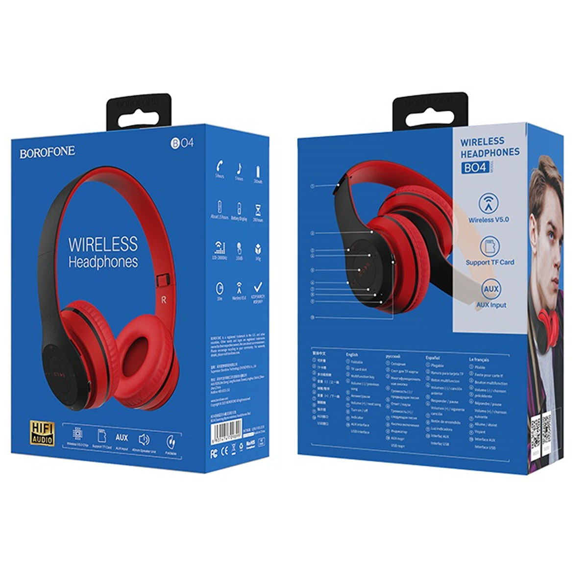 Гарнитура (наушники с микрофоном) беспроводная полноразмерная, BOROFONE BO4 Charming rhyme, цвет красный