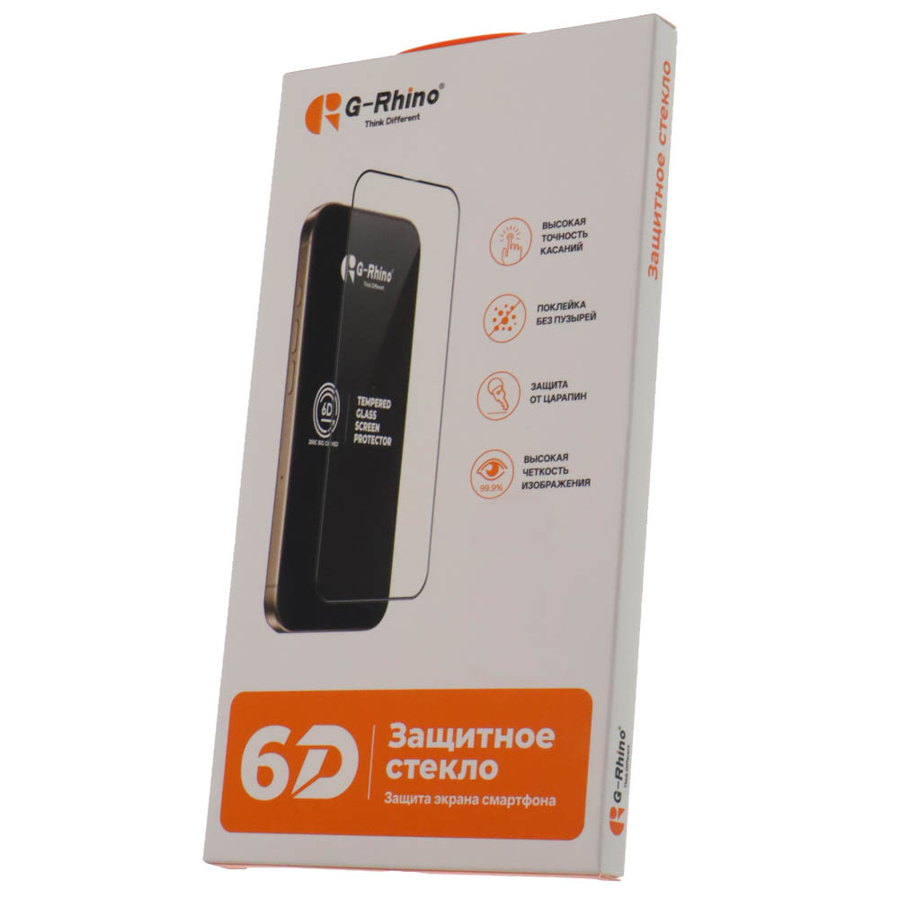 Защитное стекло 6D G-Rhino 200C (380 Glue) для APPLE iPhone 17 (6.3"), цвет окантовки черный (Тип 2)