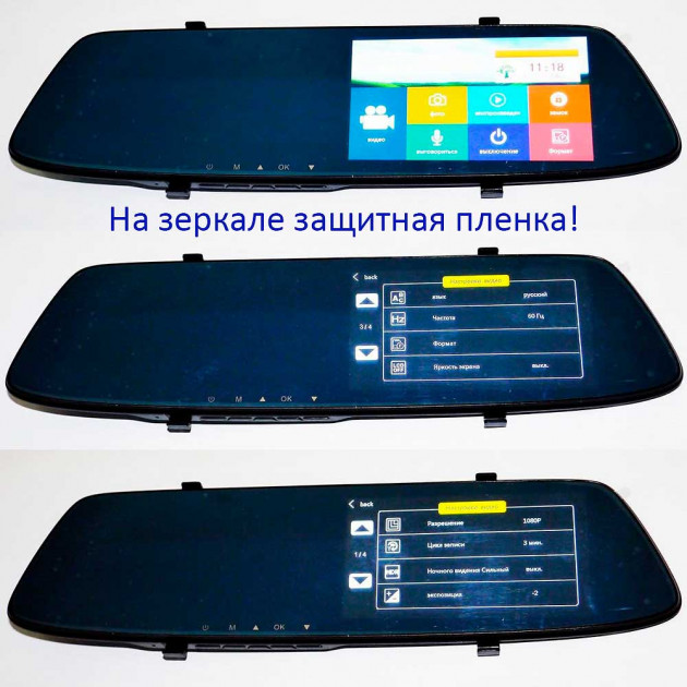 Автомобильное зеркало видеорегистратор L1001C, две камеры, цвет черный (распродажа -30%)