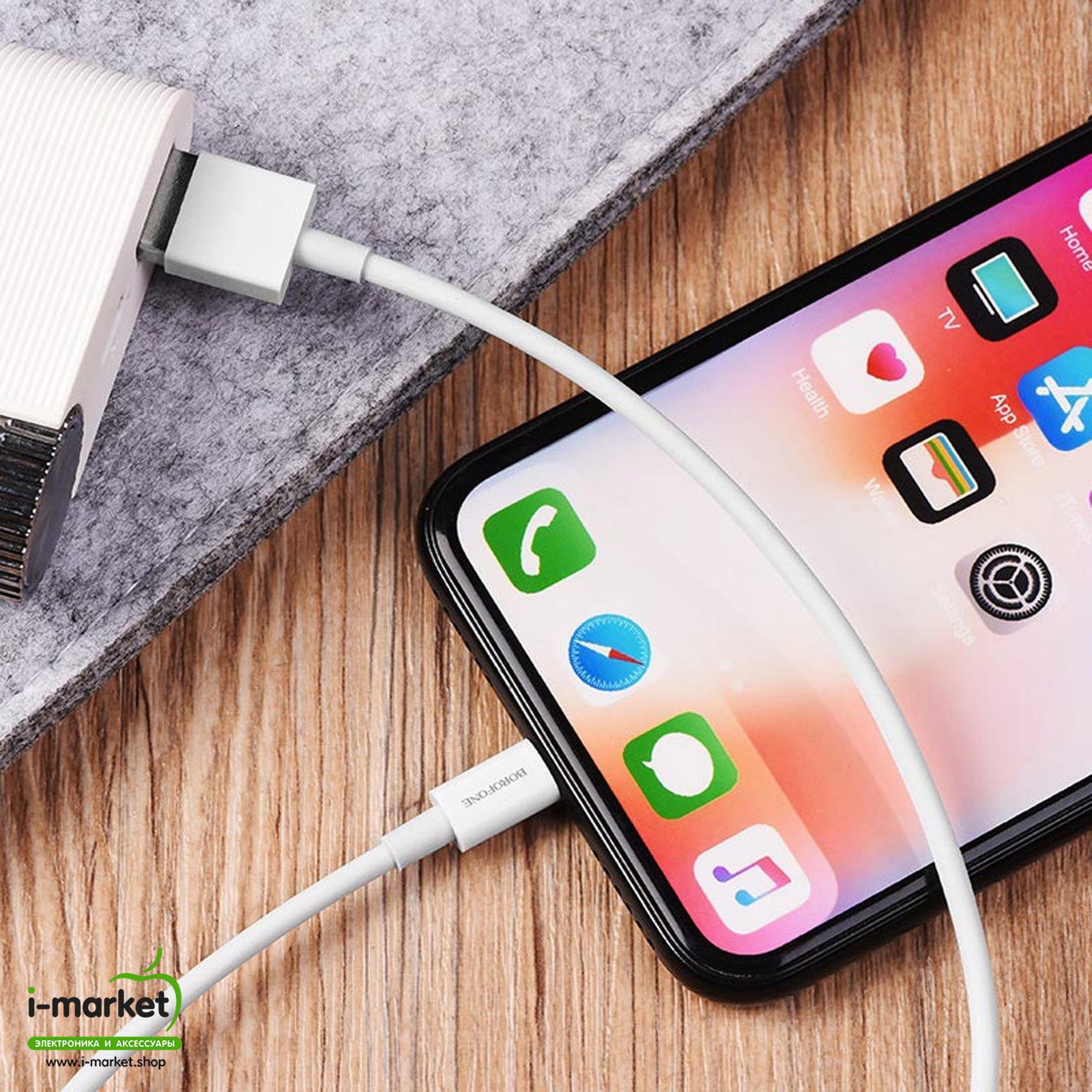 Кабель для зарядки и передачи данных Type-C aka USB-C, 3A, длина 1 метр, BOROFONE BX3 Skilled, цвет белый.