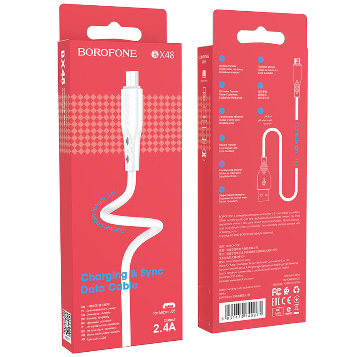 Кабель BOROFONE BX48 Micro USB, 2.4A, длина 1 метр, цвет белый
