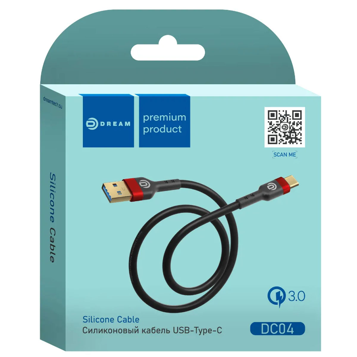 Кабель DREAM DC04 USB Type C, 2.4A, QC3.0, длина 1 метр, цвет черный