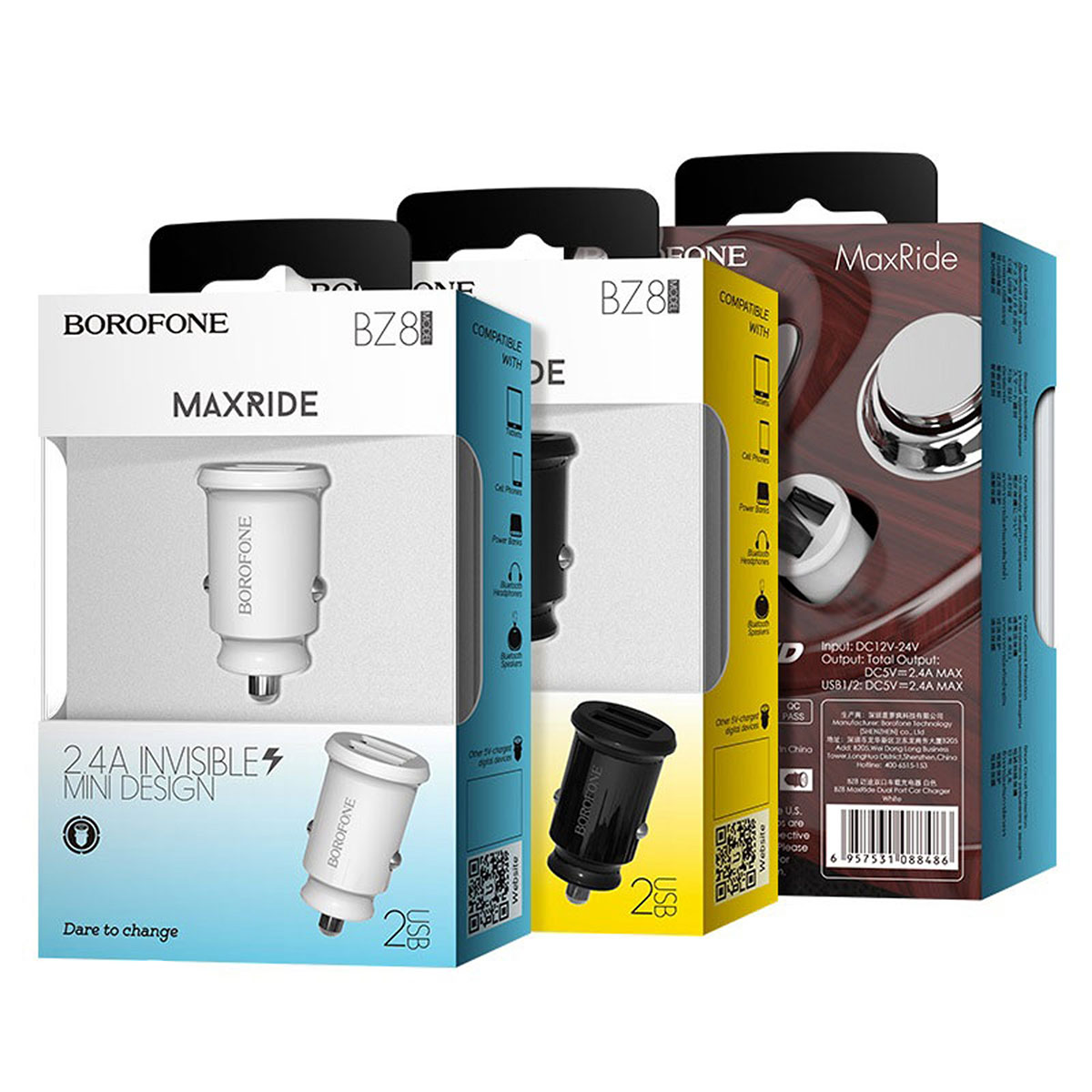 АЗУ (Автомобильное зарядное устройство) BOROFONE BZ8 MaxRide, 2.4А, 2 USB, цвет белый