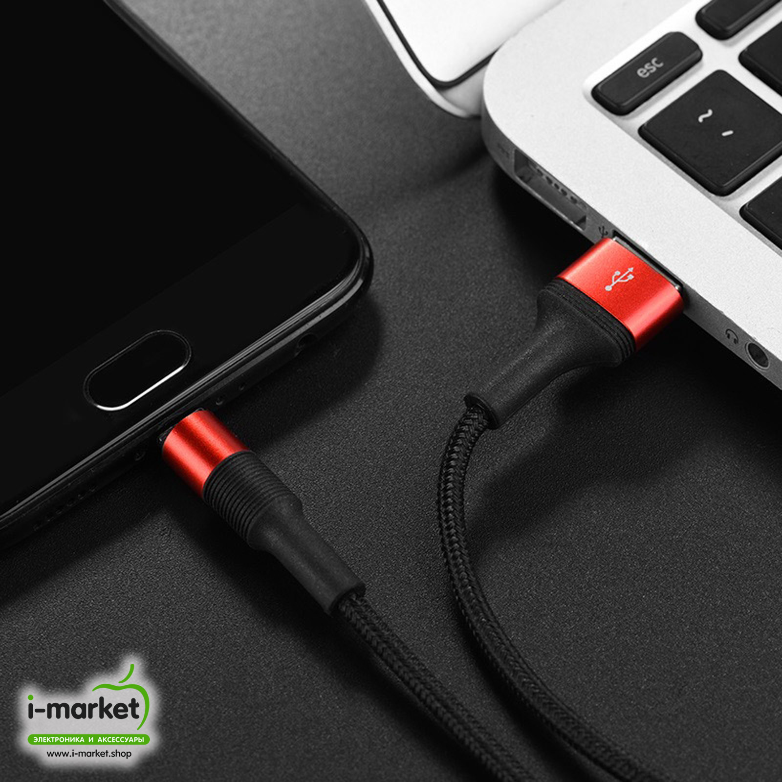 BOROFONE BX21 Outstanding кабель Micro USB, 2.4A, длина 1 метр, силикон, цвет красный.