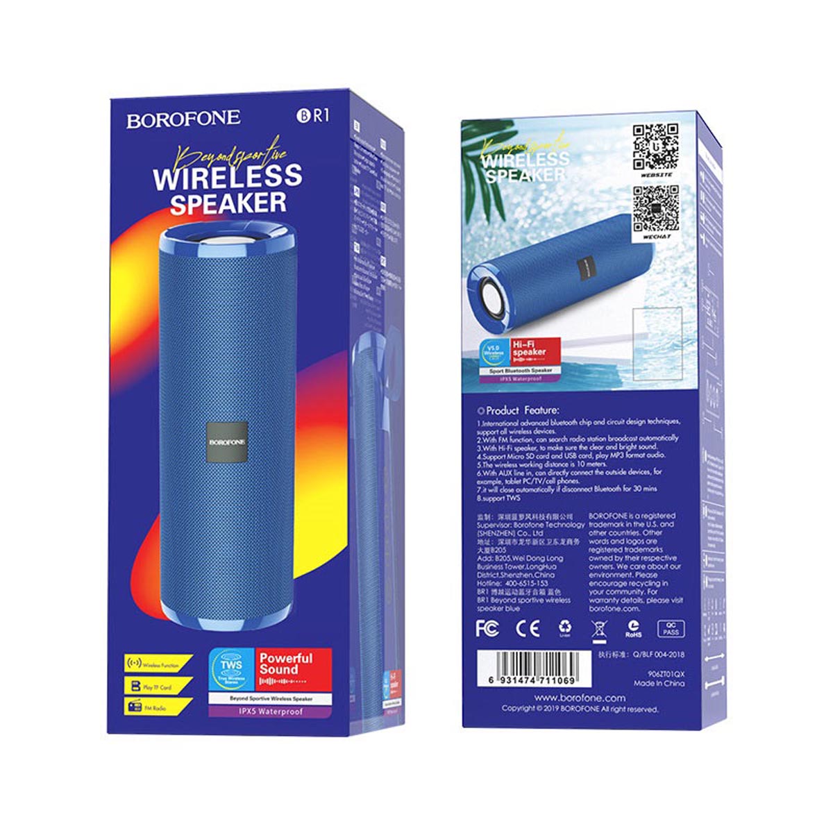 Портативная колонка BOROFONE BR1 Beyond, цвет синий (распродажа -30%)