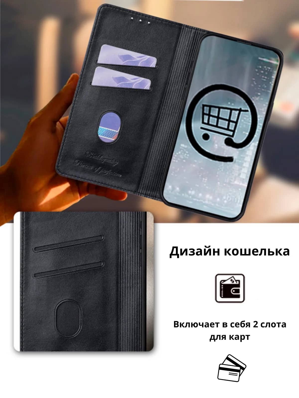 Чехол книжка elitcase для SAMSUNG Galaxy A07, защита камеры, цвет черный
