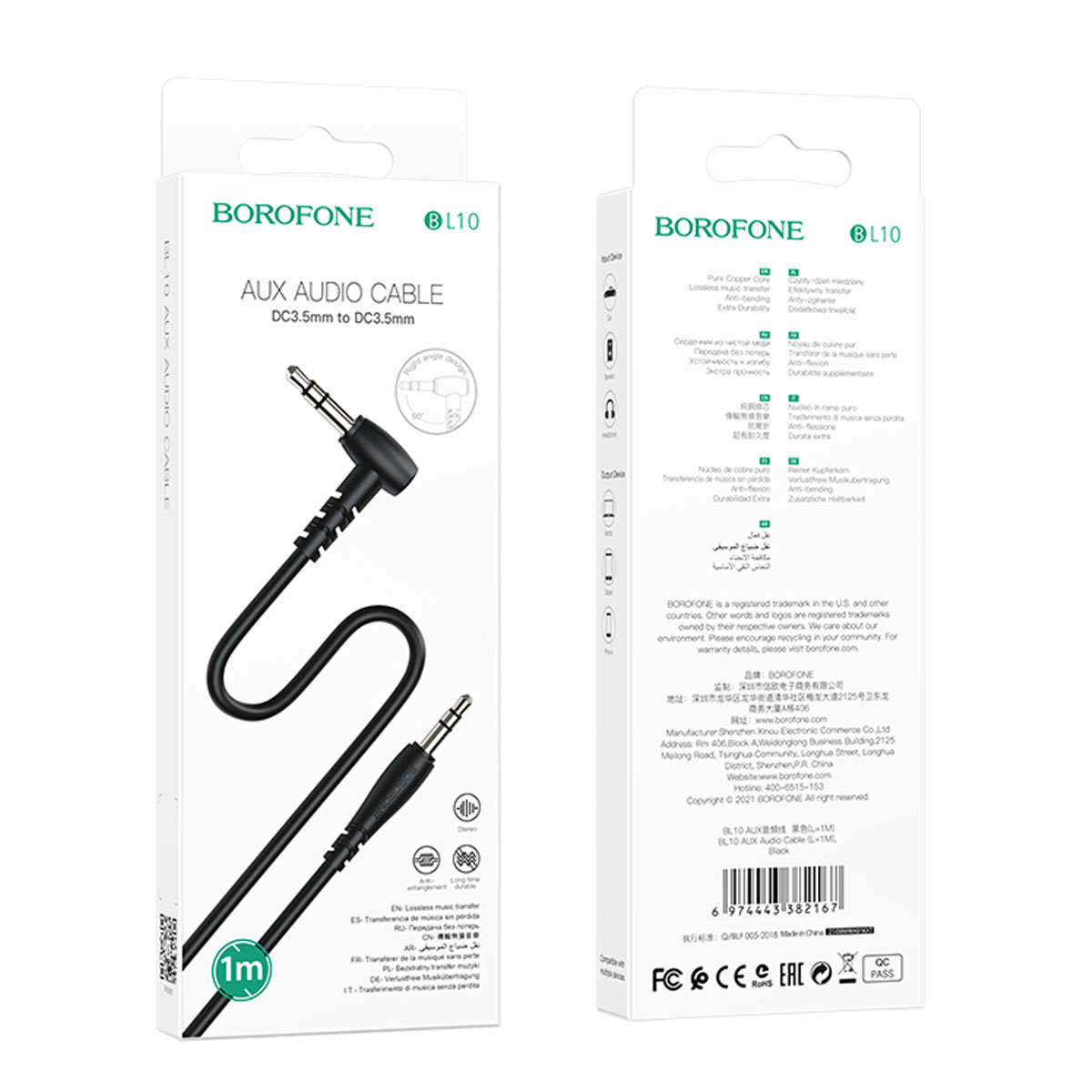 Кабель AUX BOROFONE BL10, силикон, угловой дизайн, длина 1 метр, цвет черный