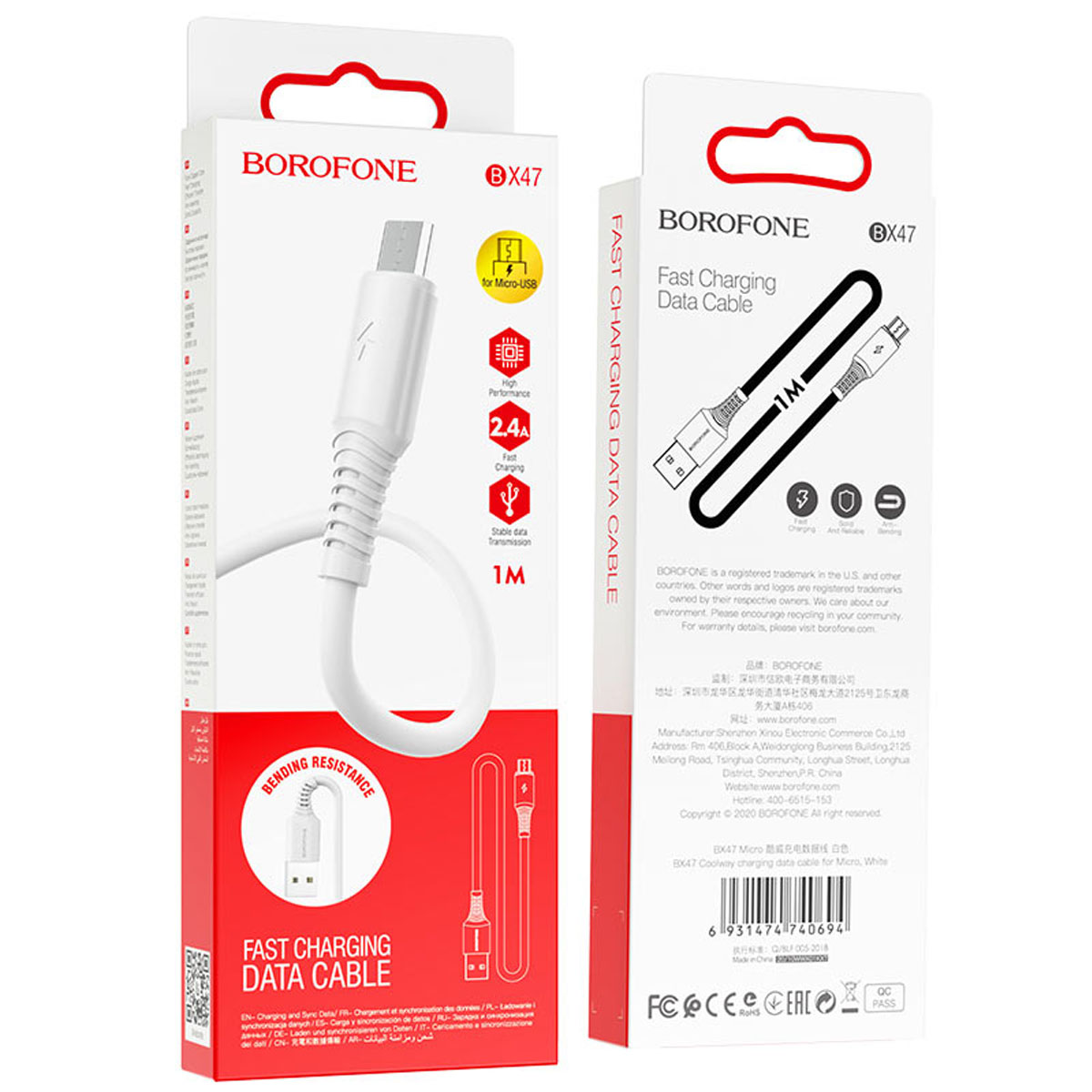 Кабель BOROFONE BX47 Coolway Micro USB, 2.4A, длина 1 метр, цвет белый