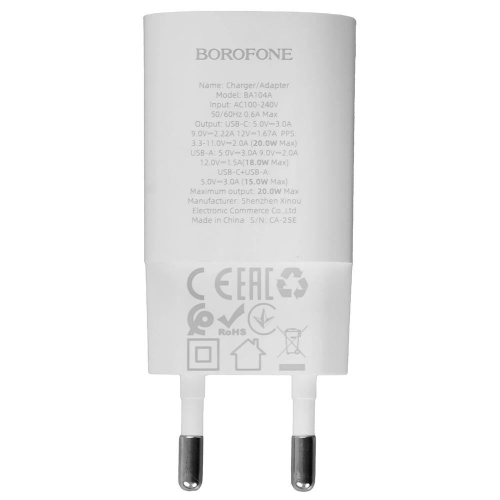 СЗУ (Сетевое зарядное устройство) BOROFONE BA104A Pudding с кабелем USB Type C на Lightning 8 pin, 1 USB Type C, 1 USB A, PD20W, QC3.0, длина 1 метр, цвет белый