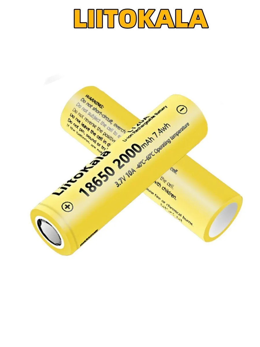 АКБ (Аккумуляторная литий-ионная батарейка) LiitoKala LT20A, BL1, li-ion, 2000 mAh, 3.7V, с плоским плюсом, без защиты
