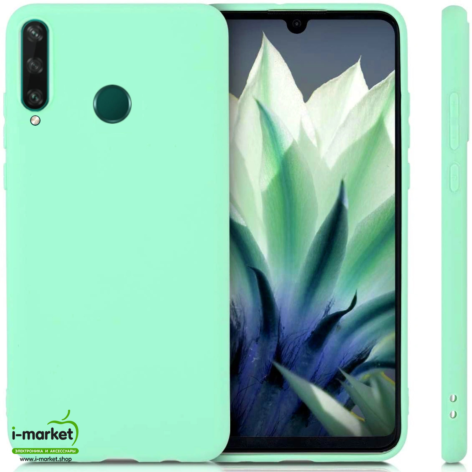 Чехол накладка GPS для HUAWEI Y6P (MED-LX9N), силикон, матовый, цвет бирюзовый