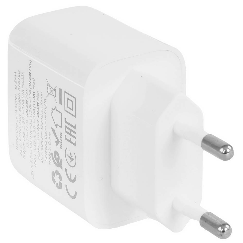 СЗУ (Сетевое зарядное устройство) с кабелем Type C на Lightning 8 pin BOROFONE BAS44A Potential, 20W, 1 Type C, 1 USB, PD20W, QC3.0, цвет белый
