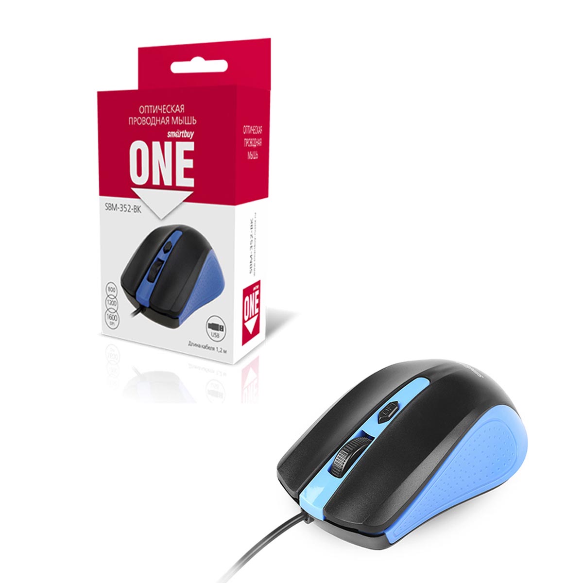 Мышь проводная SMARTBUY ONE 352, оптическая, цвет сине черный