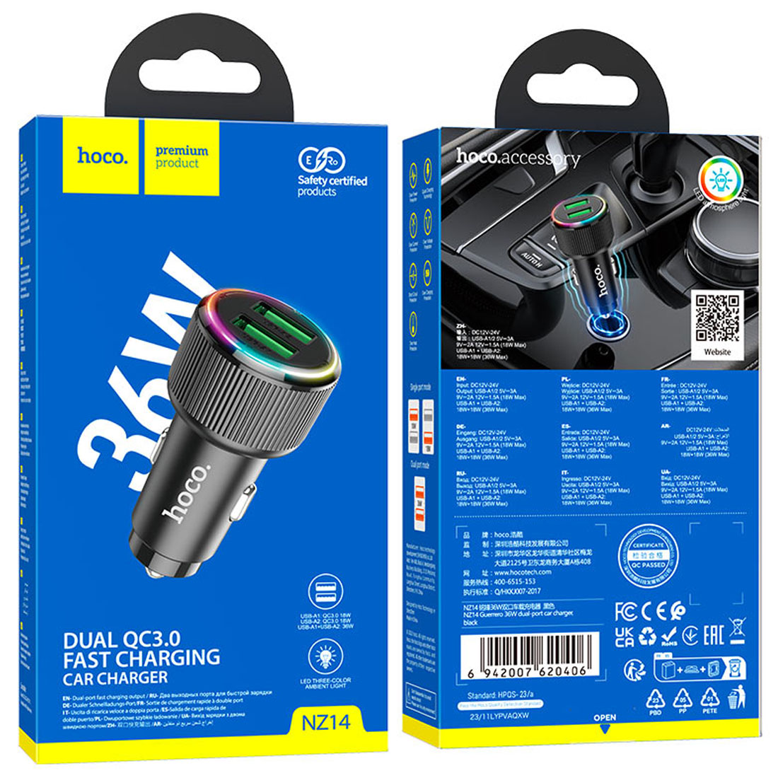 АЗУ (Автомобильное зарядное устройство) HOCO NZ14 Guerrero, 36W, 2 USB A, QC3.0 18W, Led подсветка, цвет черный
