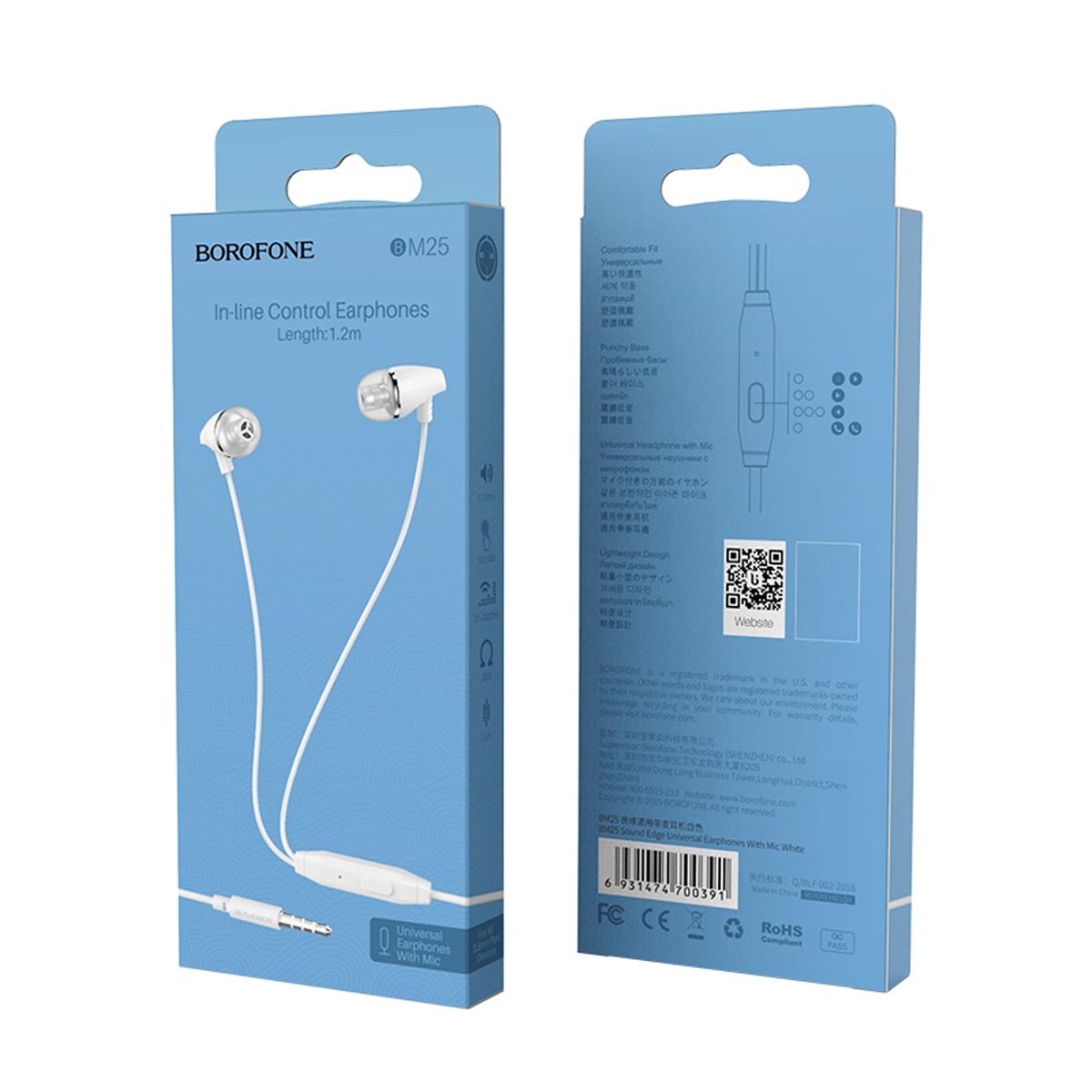 Гарнитура (наушники с микрофоном) проводная, BOROFONE BM25 Sound edge, цвет белый