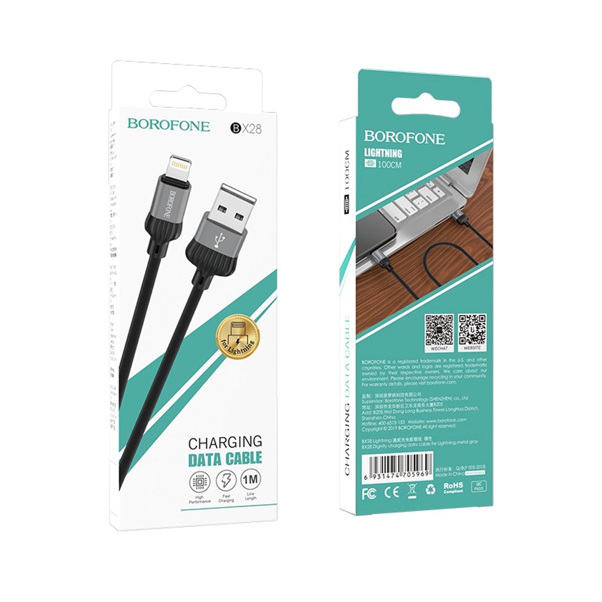 Кабель BOROFONE BX28 Dignity APPLE Lightning 8 pin, 3A, длина 1 метр, силикон, цвет серый