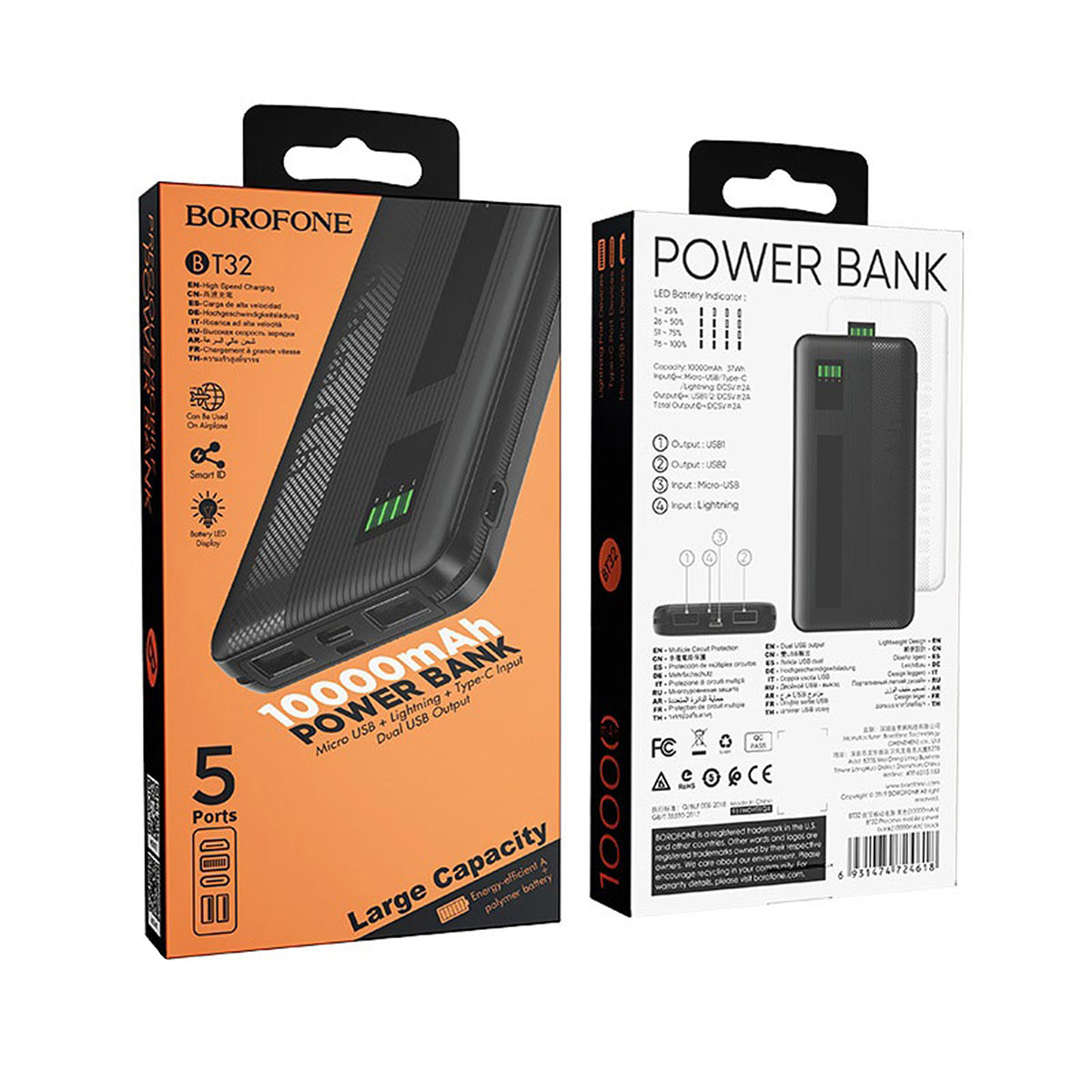 Внешний портативный аккумулятор, Power Bank BOROFONE BT32 Precious, 10000 mAh, цвет черный (распродажа -50%)