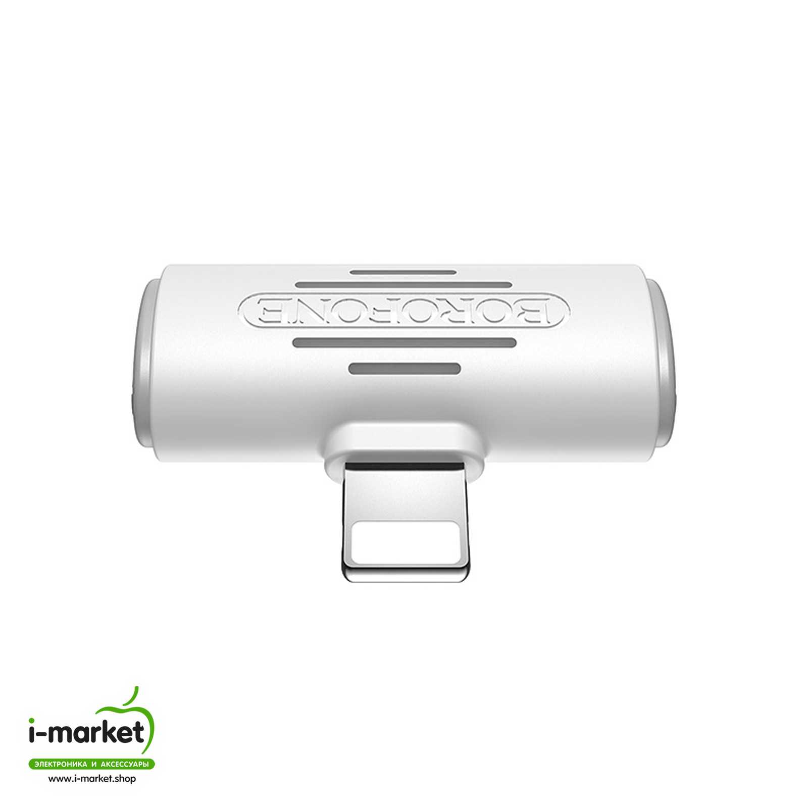 BOROFONE BV6, адаптер / переходник APPLE Lightning 8-pin Male на 2 x APPLE Lightning 8-pin Female, цифровой аудио конвертер, музыка и зарядка, легкий и портативный, цвет белый.